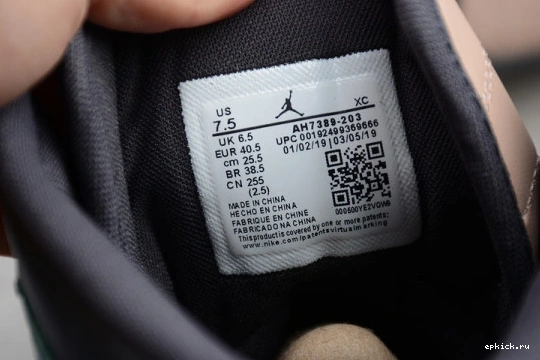 Rep EP High Premium Jordan Air AH7389-203 Pink AH7389-203 Green WMNS 1 0504